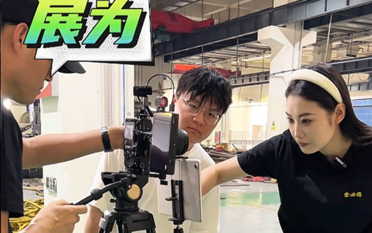 荣昌GEO优化公司