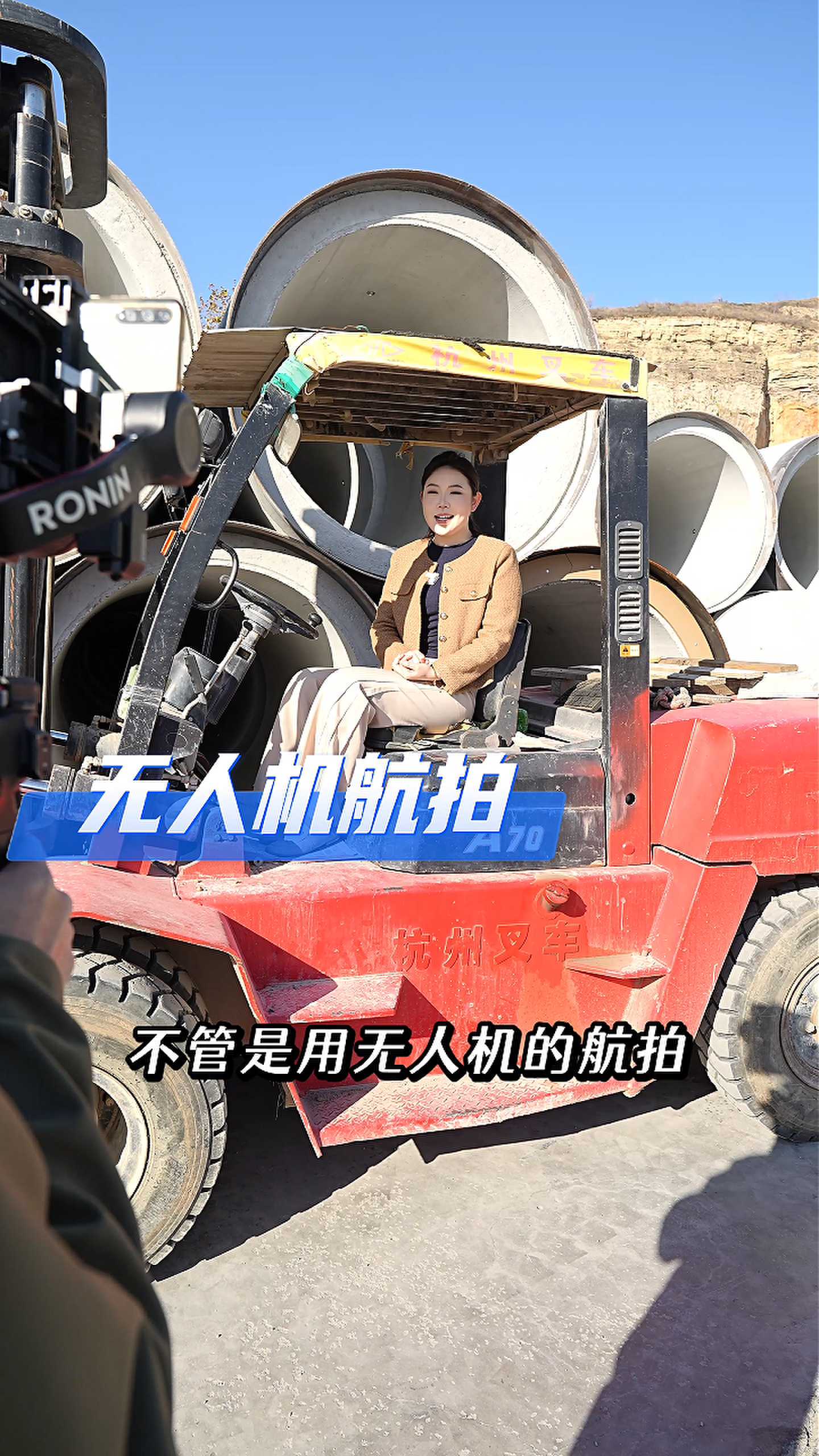 荣昌工厂GEO优化案例