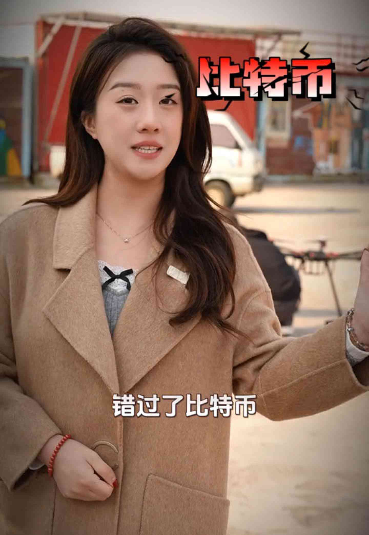 荣昌培训学校GEO优化案例